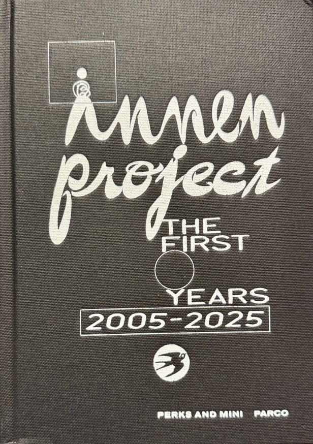 The First 20 Years - Innen Projects