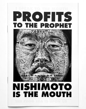 Cult - NISHIMOTO IS THE MOUTH