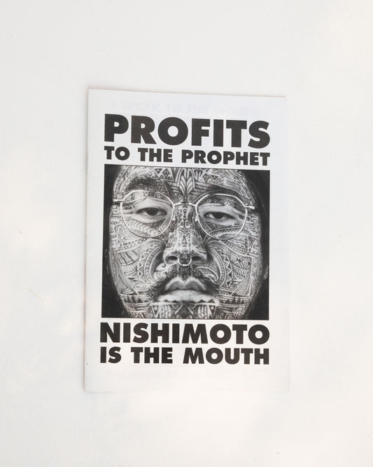 Cult - NISHIMOTO IS THE MOUTH